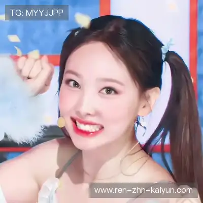 陈习琰